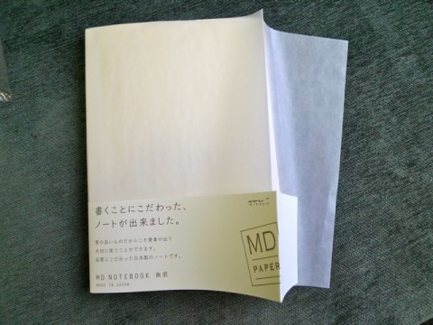 Midori MD notebook